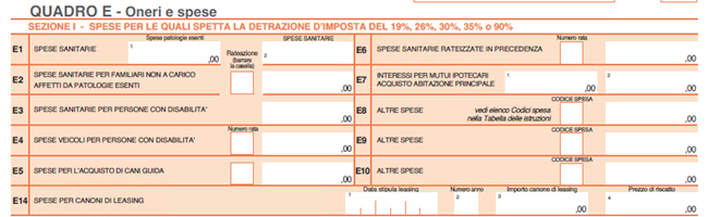 Quadtro E 2