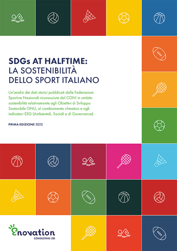 202312 SDGsATHALFTIME 1
