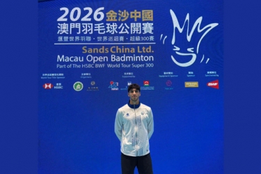 FABIO_CAPONIO-MACAO2026.jpeg